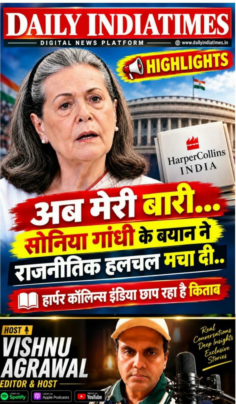 EDITOR'S OPINION
