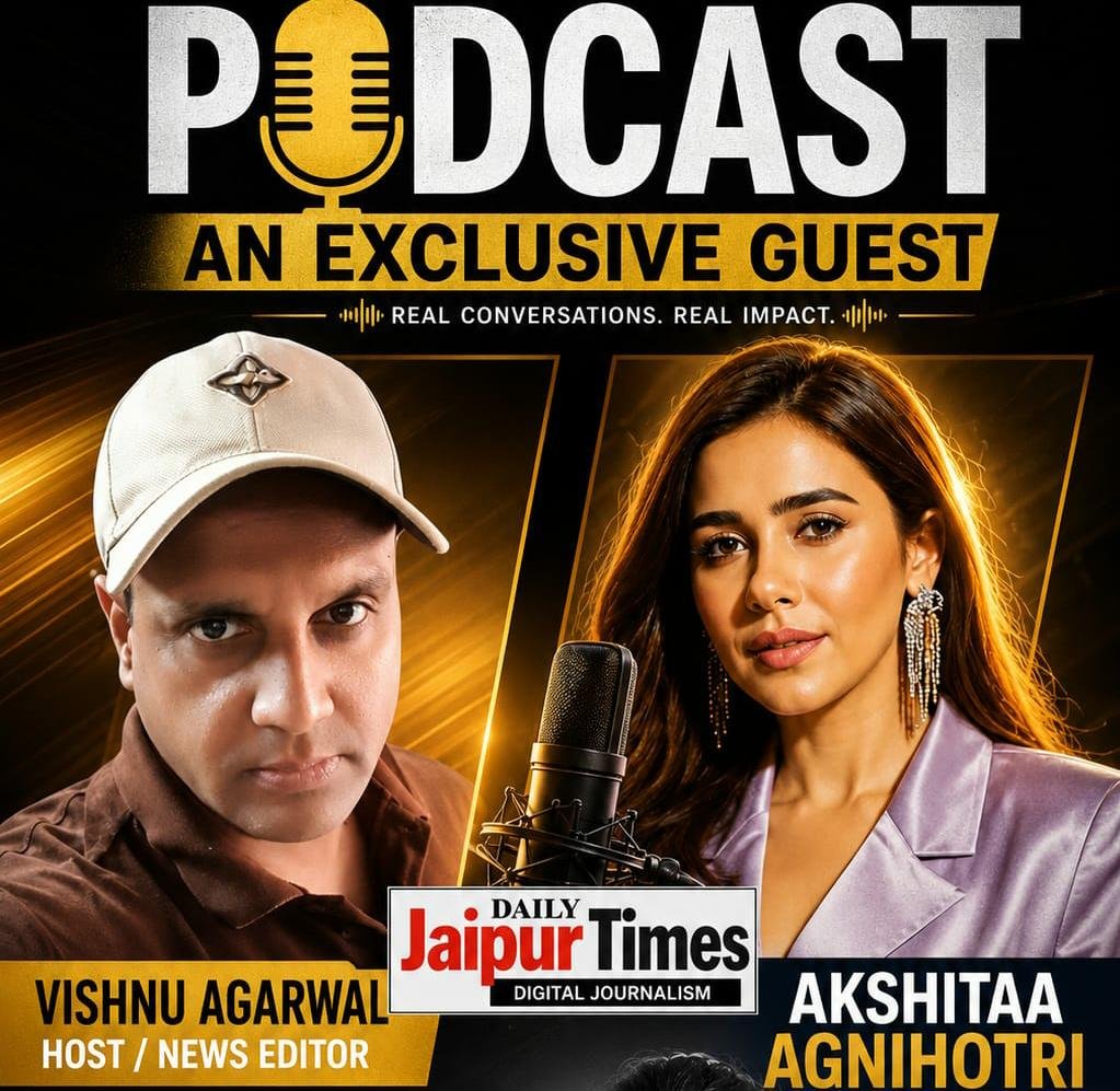 आज भी हमारे भारतीय समाज में ल़डकियों के सामने अनेक चुनौतियां और भेदभाव, साथ ही कामकाजी महिलाओं की सुरक्षा एक गंभीर मुद्दा