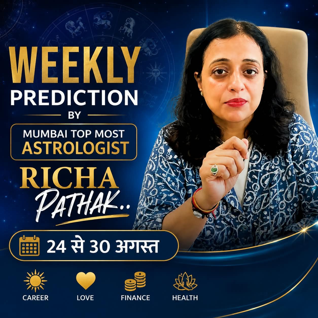ASTROLOGY
