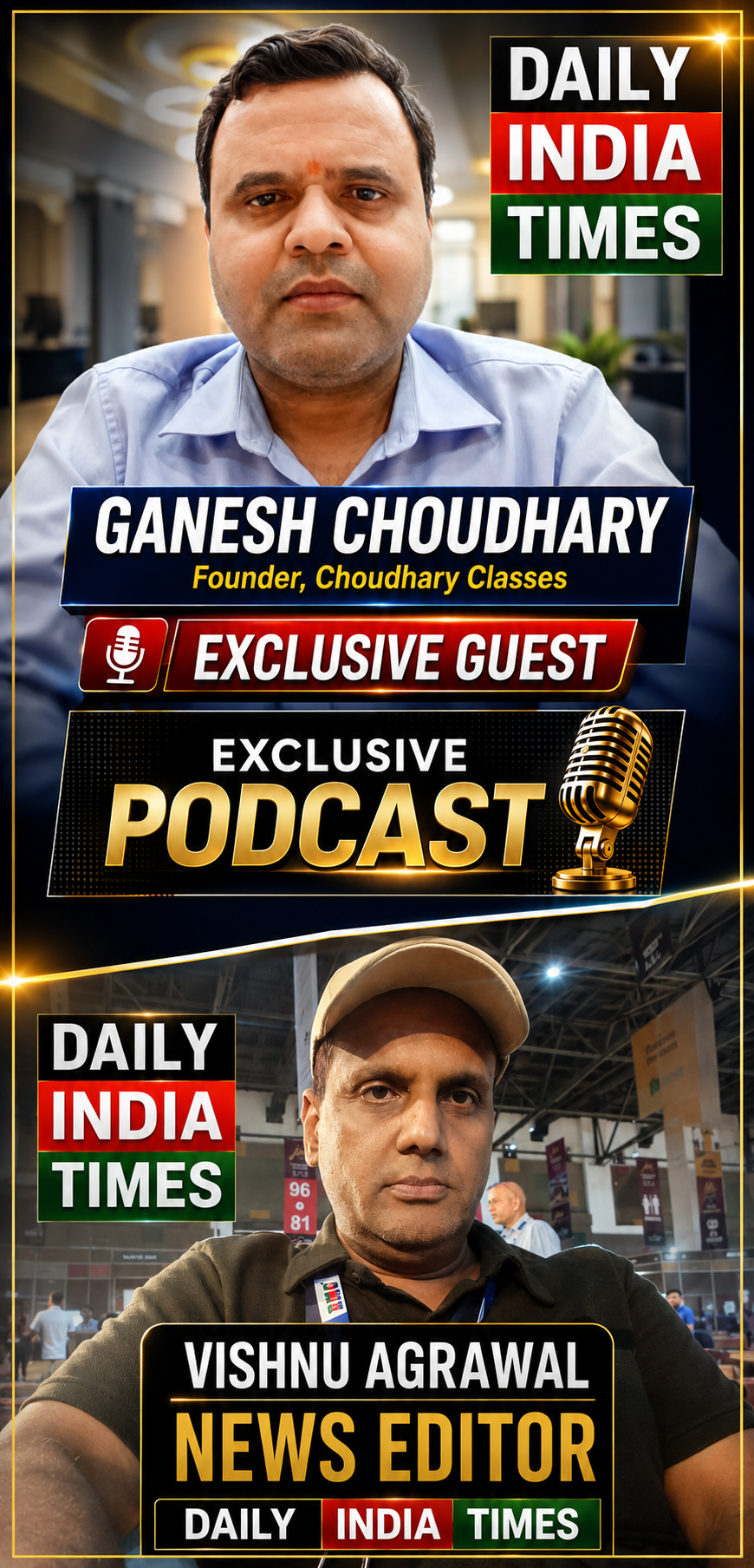 Podcast:GEN Z को  SOCIAL MEDIA  से ज्यादा OTT से खतरा, साथ ही NEET PAPERLEAK जैसे कांड शिक्षा  व्यवस्था के लिए घातक... GANESH CHOUDHARY
