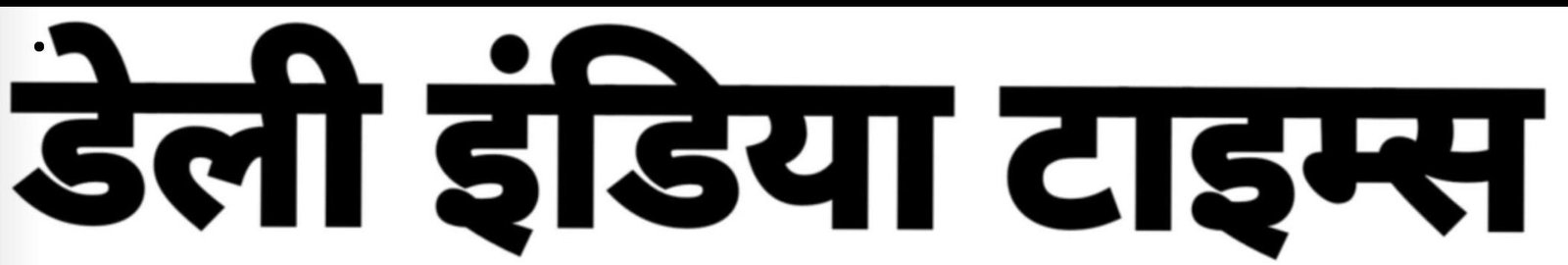 Daily India Times